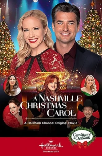 Theatrical Poster