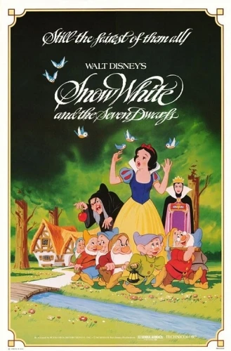 Theatrical Poster (USA)