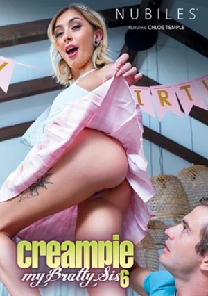 DVD Cover (Nubiles)
