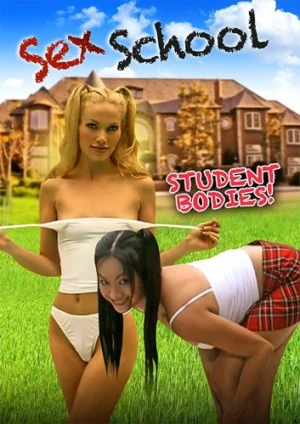 DVD Cover (Full Moon Pictures)