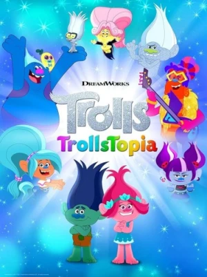 Theatrical Poster