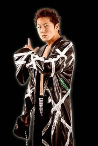 Akihito Terui