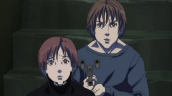 Aitsu wa utenai