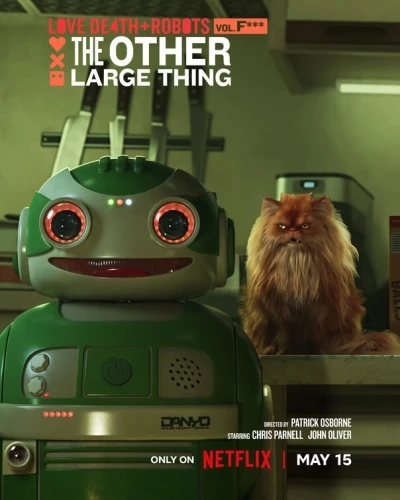 Theatrical Poster (USA)