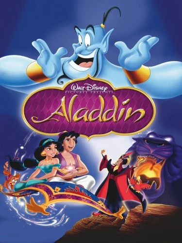 Theatrical Poster (USA)