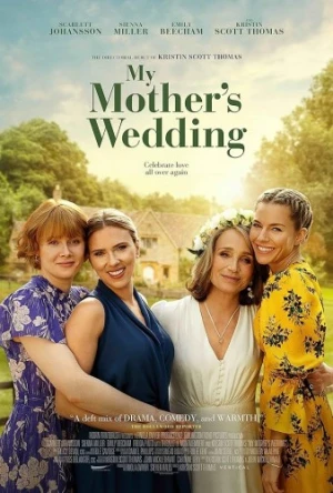 Theatrical Poster