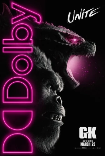 Theatrical Poster (USA)
