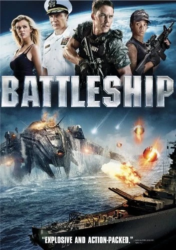 DVD Cover (Universal)