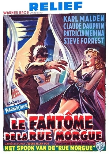 Theatrical Poster (France)