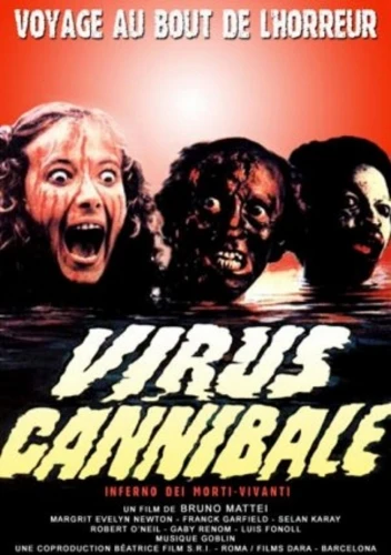 Theatrical Poster (France)