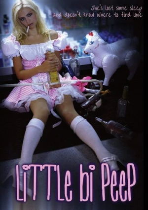 DVD Cover (R Squared Films)