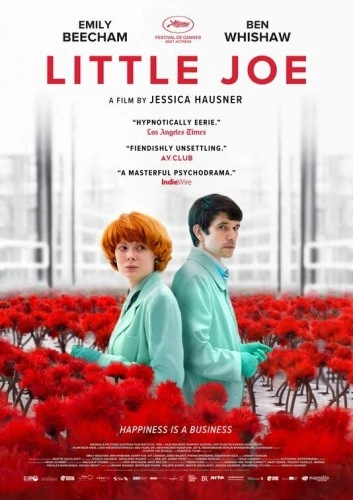 Theatrical Poster