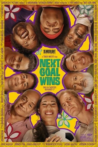 Theatrical Poster (USA)