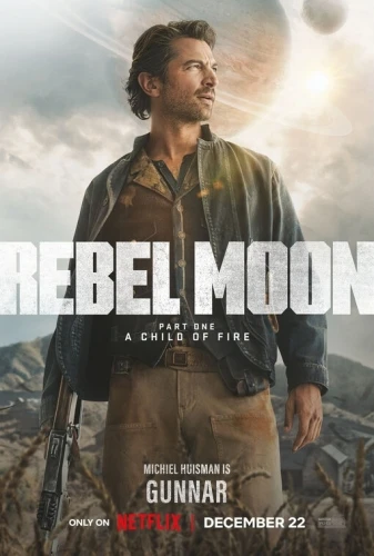 Theatrical Poster (USA)