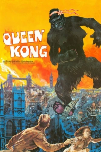 Theatrical Poster (Germany)