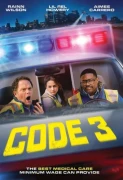 Code 3