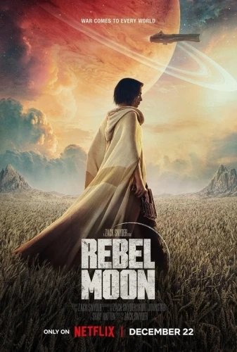 Theatrical Poster (USA)