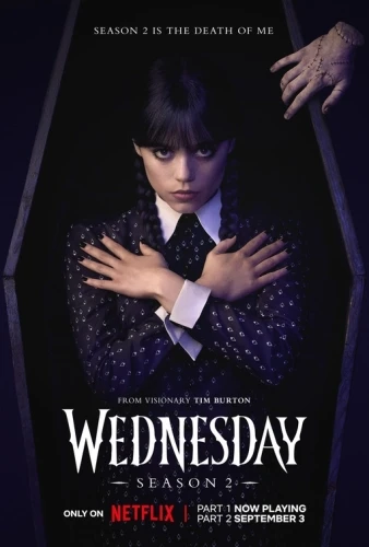 Theatrical Poster