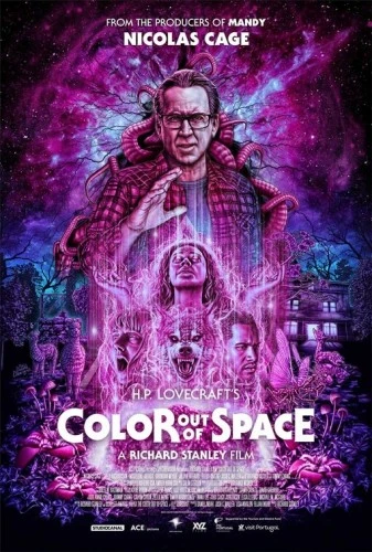 Theatrical Poster (USA)