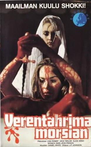 VHS Cover (Finland)