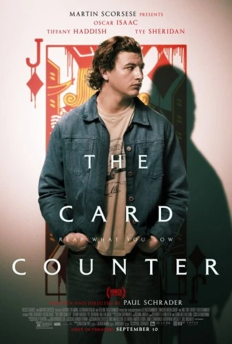 Theatrical Poster (USA)