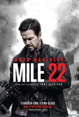 DVD Cover (Universal)
