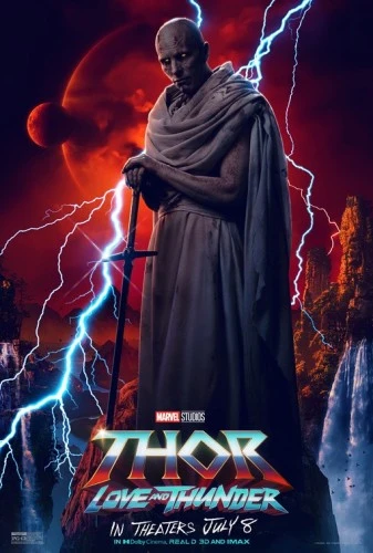 Theatrical Poster (USA)