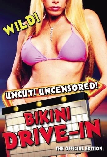 DVD Cover (Retromedia)
