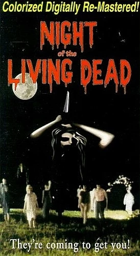 VHS Cover (Best Film & Video)