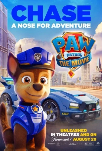 Theatrical Poster (USA)