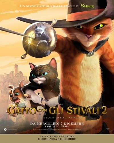 Theatrical Poster (Spanish)