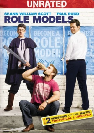DVD Cover (Universal)