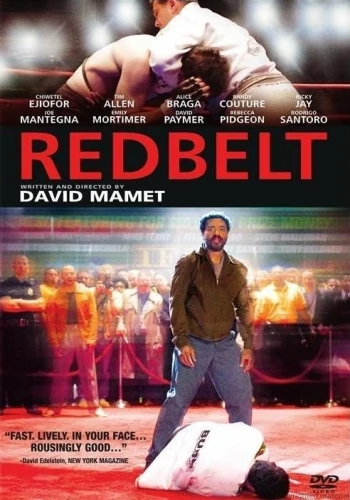 DVD Cover (Sony Home Entertainment)