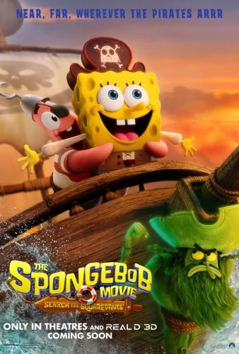 Theatrical Poster (USA)