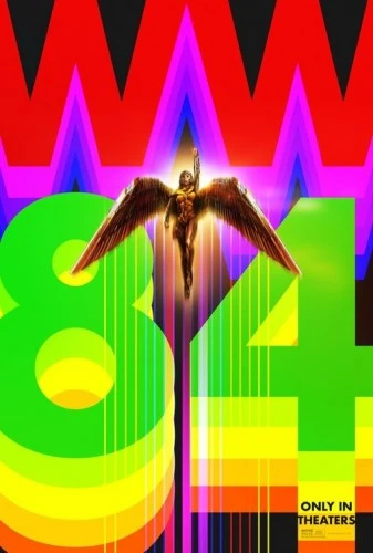 Theatrical Poster (USA)