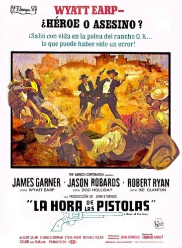 Theatrical Poster (Spanish)