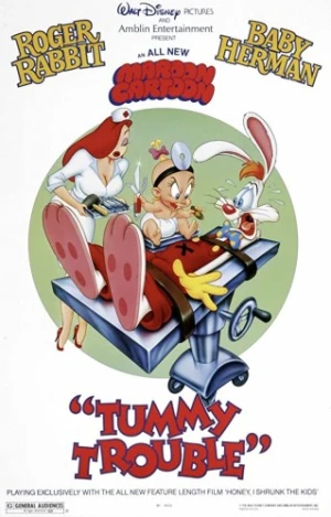 Theatrical Poster