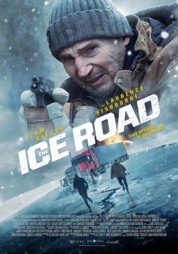 Theatrical Poster (USA)