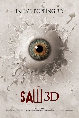 Theatrical Poster (USA)