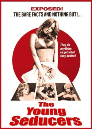 DVD Cover (Full Moon Pictures)