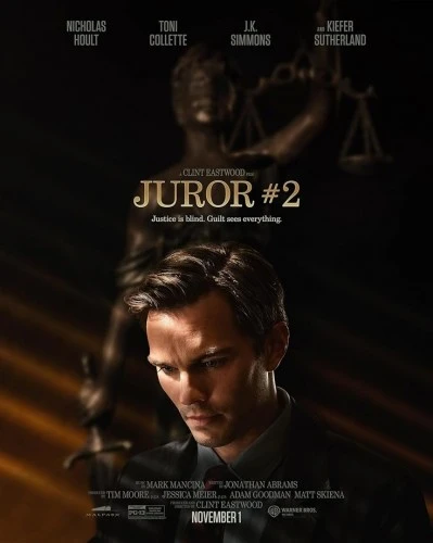 Theatrical Poster