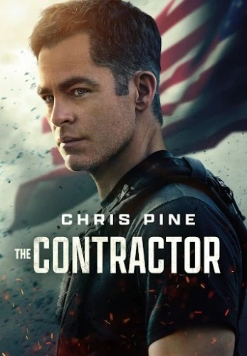 DVD Cover (Paramount)