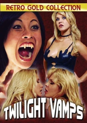 DVD Cover (Retromedia Reissue)