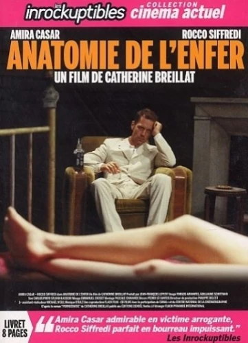 DVD Cover (Aventi)