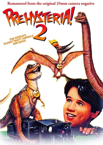 DVD Cover (Full Moon Pictures)