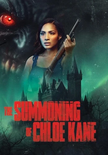 DVD Cover (Cardinal XD)