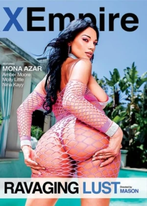 DVD Cover (XEmpire)