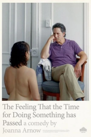 Theatrical Poster