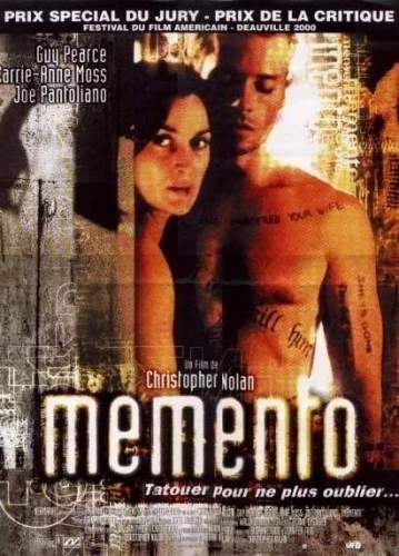 Theatrical Poster (France)