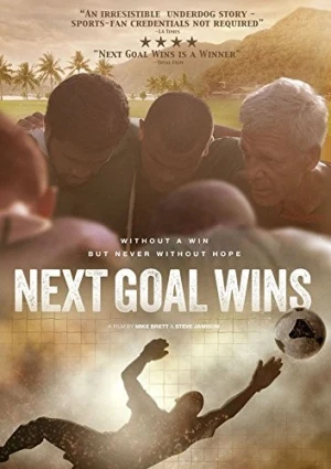 DVD Cover (Ketchup Entertainment)